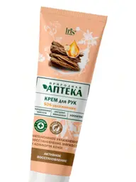Iris Cosmetics Ginseng Hand Cream with Collagen, 100 ml #1