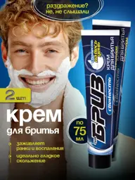 TimBreeze Freshness Menthol Shaving Cream 2 Count #1