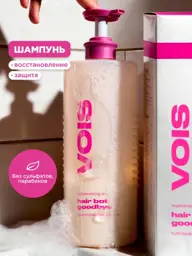 VOIS Sulfate-Free Hair Shampoo 1000 ml #1