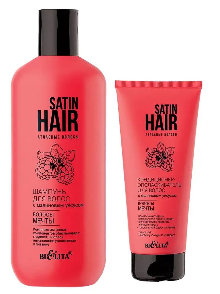 Belita Satin Hair Shampoo and Conditioner Set, 380 ml + 200 ml #1