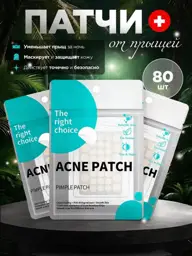 Elanor Clear Hydrocolloid Acne Patches 80 Count #1