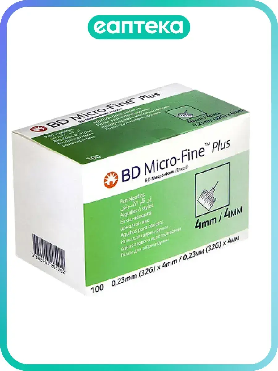 Micro-Fine Plus Pen Needles 100 Pack 0.23 mm, 32 g