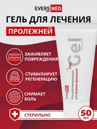 Evers Med EversLife Hydrogel Wound Dressing, 50 g #1
