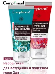 Compliment Contrast Body Gel Set, 2 × 200 ml #1