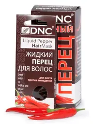 DNC Hair Growth & Anti-Hair Loss Pepper Mask Set #1