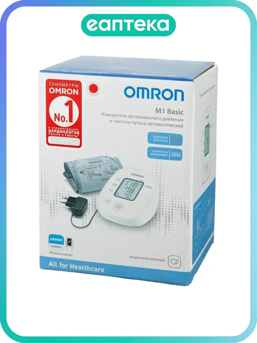 Omron M1 Basic HEM 7121-ARU Automatic Blood Pressure Monitor 1 Count