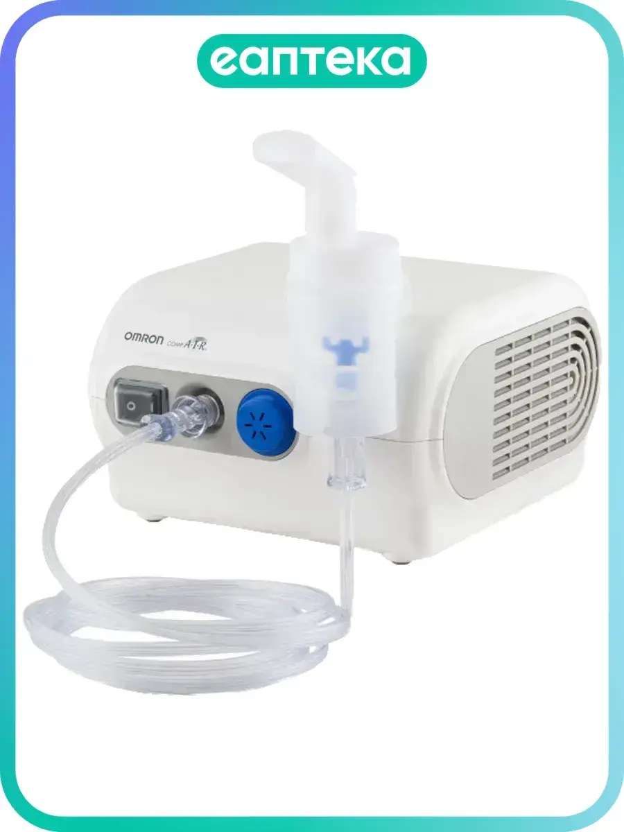 Omron NE-C28 Plus Compressor Nebulizer 1 Count