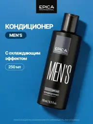 EPICA Professional Men's Hair Conditioner, 250 ml #1