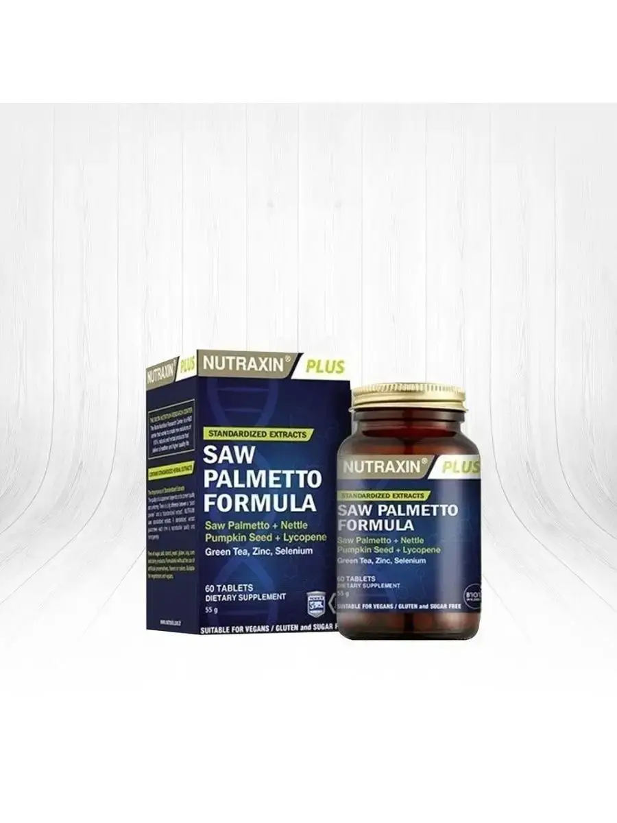 NUTRAXIN Dietary Supplement Tablets