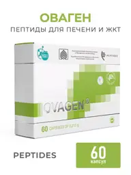 PEPTIDES Ovagen Liver and GI Peptide Complex, 60 Capsules #1