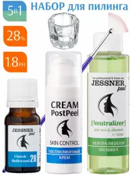 Trend Cosmetics Jessner's Peel 28% 5-in-1 Kit #1