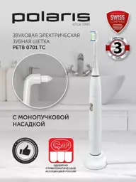 POLARIS PETB 0701 TC Sonic Electric Toothbrush #1