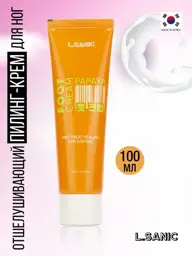 L.Sanic Papaya Enzyme Exfoliating Foot Cream, 100 ml #1