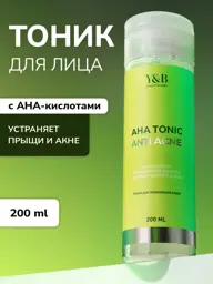 Y&B Moisturizing and Cleansing Facial Toner for Problem Skin 200 ml #1