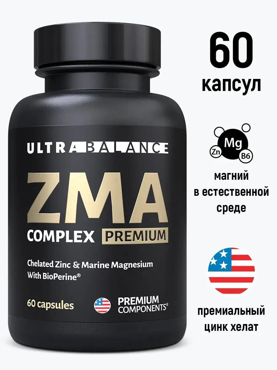 UltraBalance ZMA Complex Premium Capsules 60 Pack 60 Count