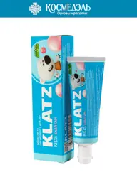 Klatz Kids Mimimishki Bubble Gum Toothpaste, Ages 3–6 #1