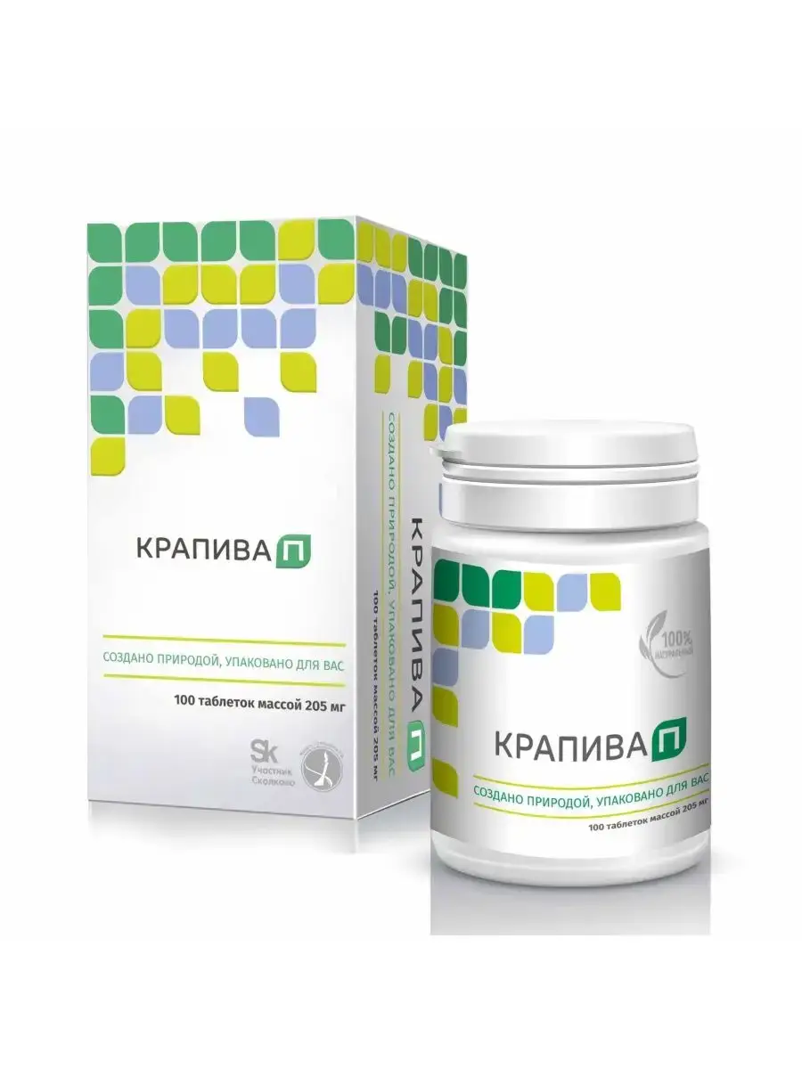 Parapharm Nettle P Softgels 100 Count