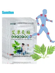 Sumifun Wormwood Knee Patches, in 4 Bags 8 Count #1