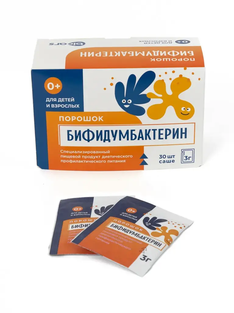 BIOARS Bifidumbacterin Powder Sachets, 30 Sachets #1