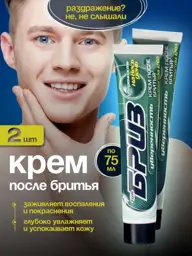 TimBreeze Confidence Aftershave Cream with Aloe 2 Count #1