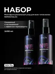 Hair Sekta Nemochalka Multifunctional Hair Care Spray 200 ml #1