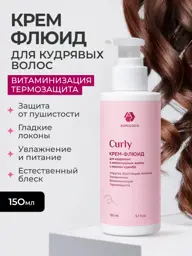 ADRICOCO Curl Cream Fluid with Camelina Oil, 150 ml #1