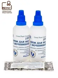 DNC Urea 15% Foot Cream for Cracked Heels 2 Count #1