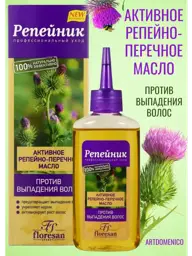 Floresan Burdock and Pepper Hair Oil, 100 ml #1
