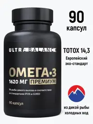 UltraBalance Omega-3 Capsules, 90 Pack 1620 mg, 90 Count #1