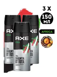Axe Africa Aerosol Antiperspirant Deodorant 3 Count #1