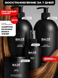 BAZE Hair Care Set: Shampoo, Conditioner, Spray and Mask, 2750 ml #1