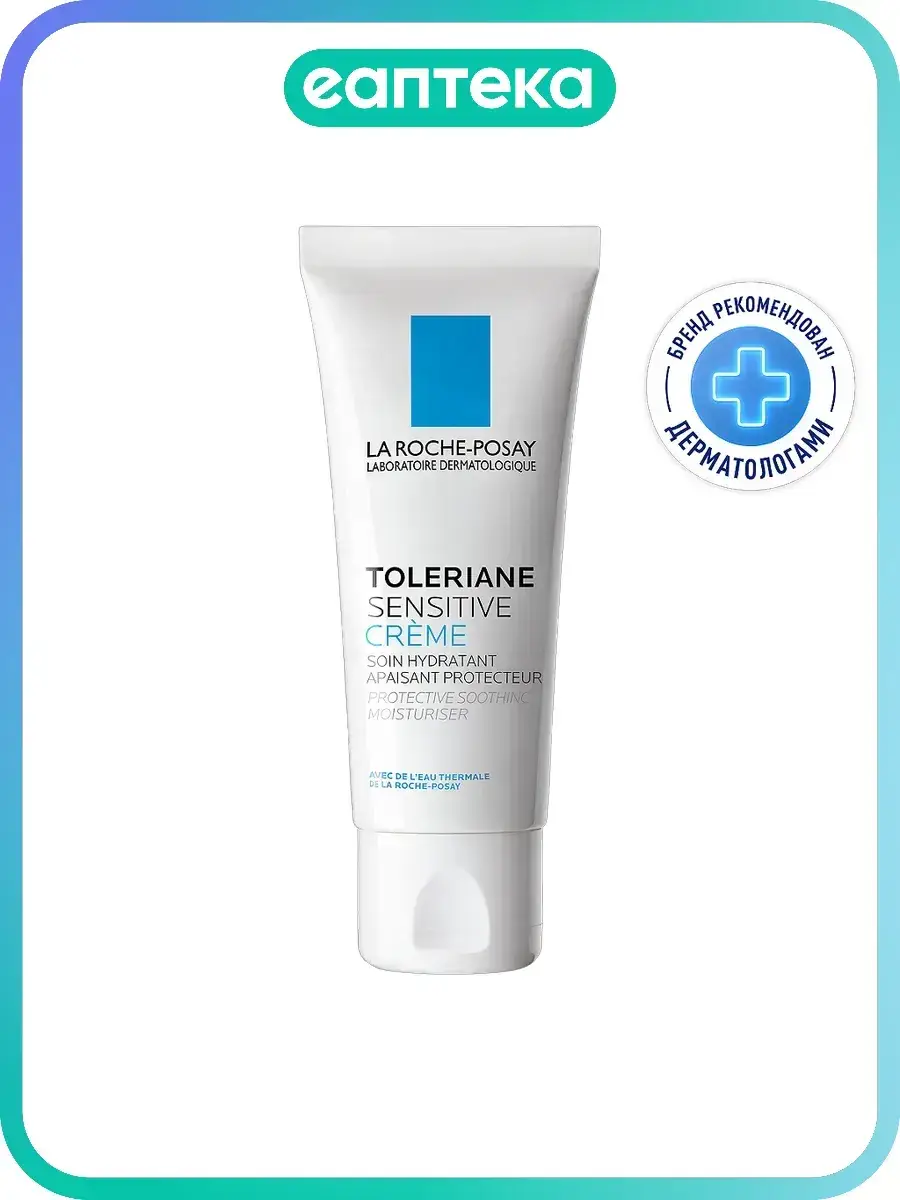 La Roche-Posay Toleriane Sensitive Moisturizing Cream 1 Pack 40 ml, 1 Count