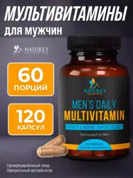 Nature's Nutrition Men's Multivitamin Capsules, 60 Capsules #1