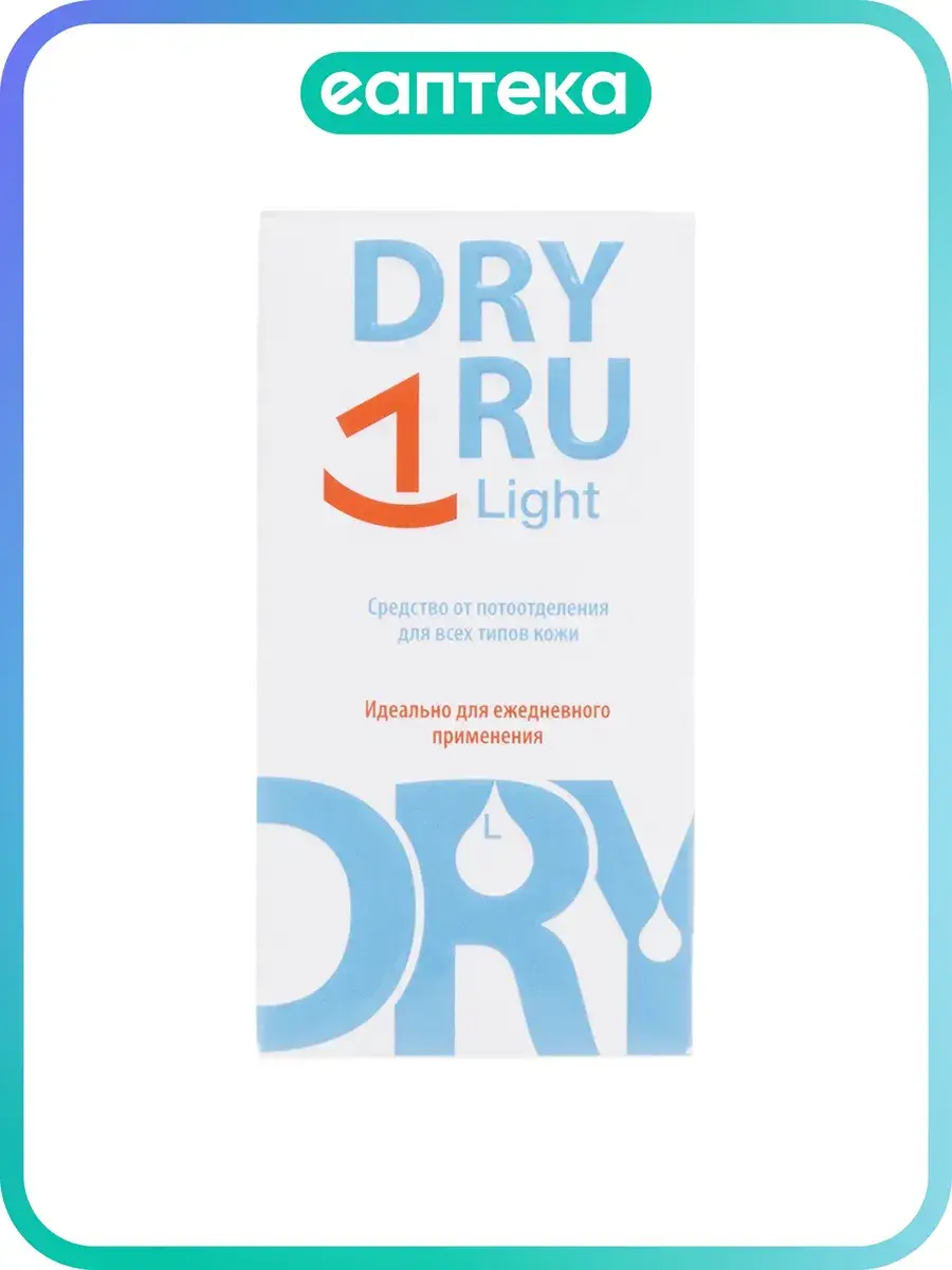 DRY RU Light Antiperspirant Liquid Roll-On 50 ml 1 Pack