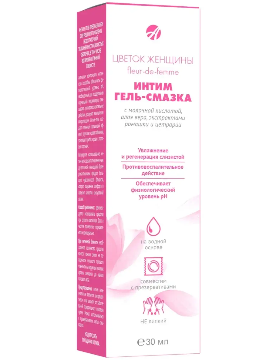 Art Life Flower of Woman Intimate Gel-Lubricant 30 ml