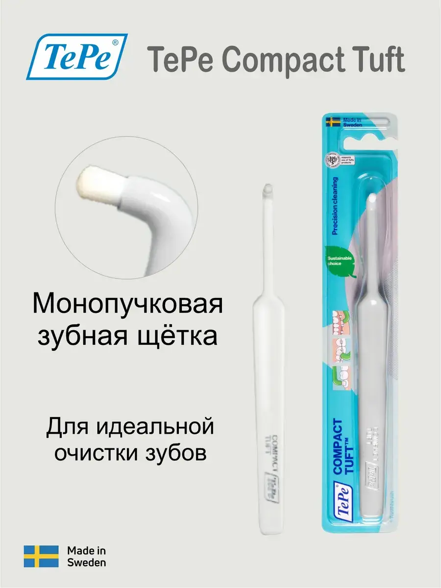 TePe Compact Tuft Single Tuft Toothbrush Soft White 1 pcs