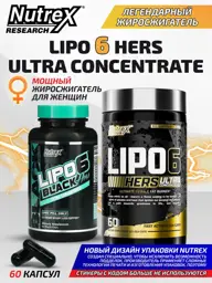 Nutrex Lipo 6 Black Ultra Concentrate Capsules 60 Pack #1