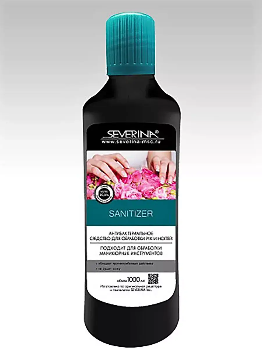Severina Hand and Nail Antiseptic 1000 ml