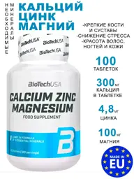 BioTechUSA Ca-Zn-Mg Mineral Complex, 100 Tablets 100 Count #1