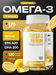 Maxler Omega-3 Premium Capsules, 120 Count #1