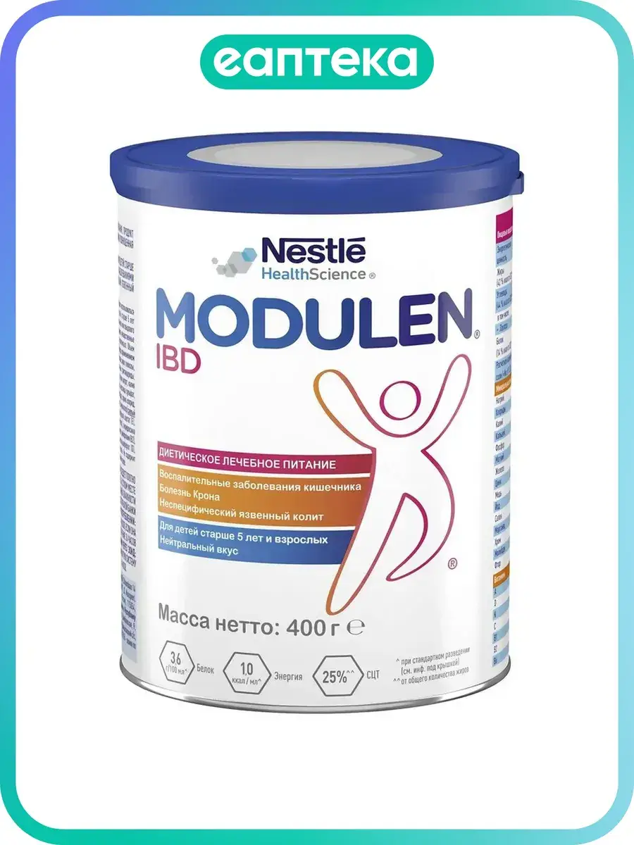 Modulen IBD Therapeutic Mix for Crohn's and IBD 400 g, 1 Count