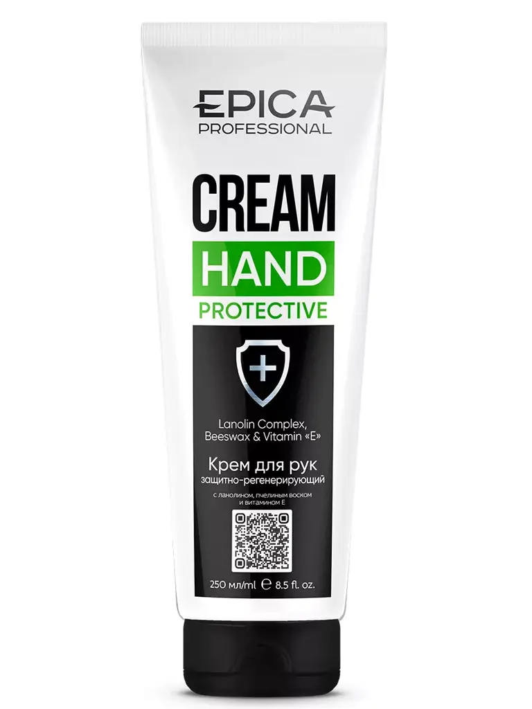EPICA Protective Regenerating Hand Cream 250 ml #1