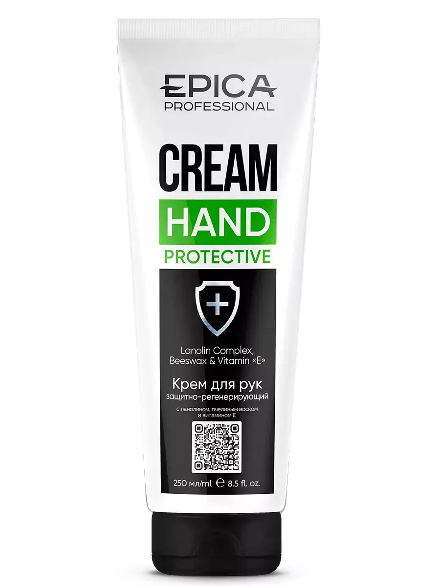 EPICA Protective Regenerating Hand Cream 250 ml