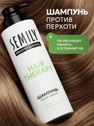 Semily Hair Therapy Anti-Dandruff Shampoo, 400 ml #1