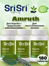 Amruth Herbal Tablets, 3 Bottles of 60 Tablets #1