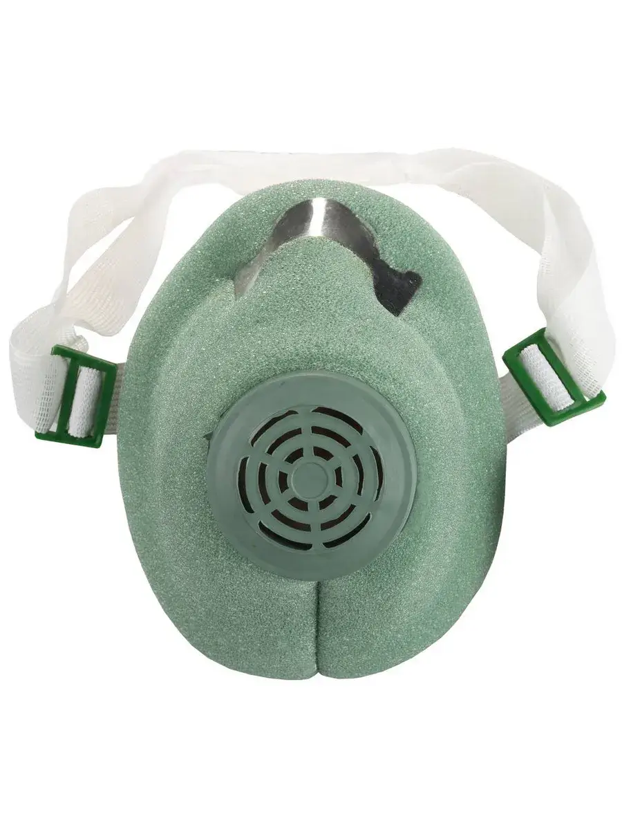 RUSSIA Protective Half Mask U-2K 1 Piece