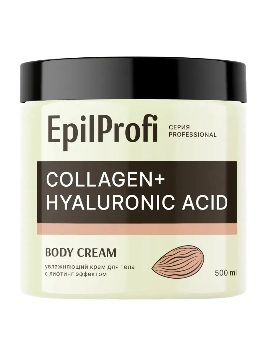 EpilProfi Moisturizing Body Cream 500 ml