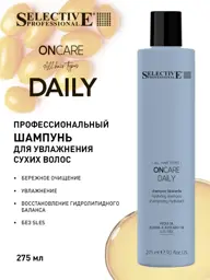 Selective Professional ON CARE DAILY Hydrating Shampoo, 275 ml #1