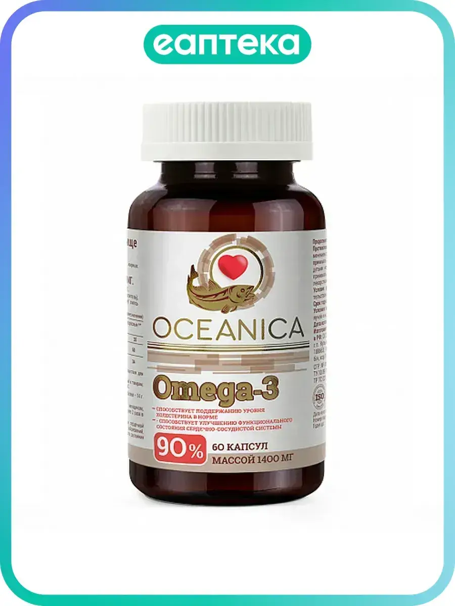 Oceanica Omega 3 90% Capsules, 60 Pack 1400 mg, 60 Count