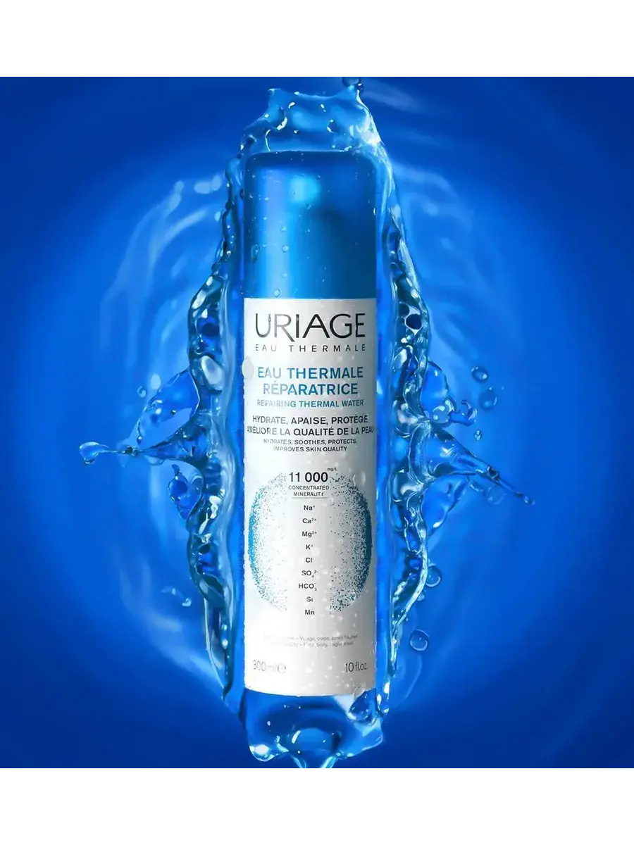 Uriage Repairing Thermal Water Spray 300 ml